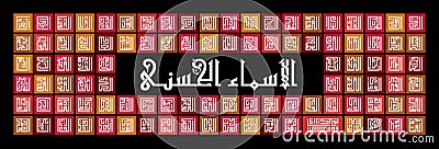 Arabic calligraphy 