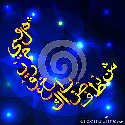 Arabic calligraphy crescent moon shape blue luminous background Vector Illustration