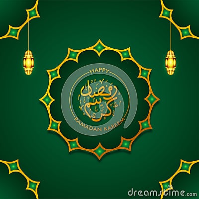 Arabic calligraphy ramadan Kareem with Islamic ornaments in gold color Vector Illustration