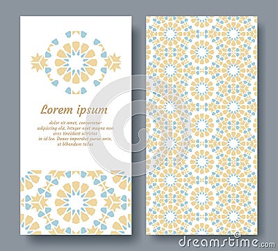 Arabic card for invitation, celebration Vector Illustration
