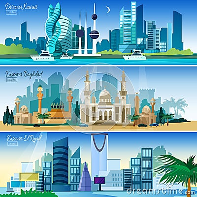 Arabic Cityscape Horizontal Banners Set Vector Illustration