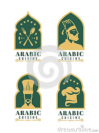 Arabic cuisine collection logo with gold green chef and hat chef sign in window arab style vector design Vector Illustration