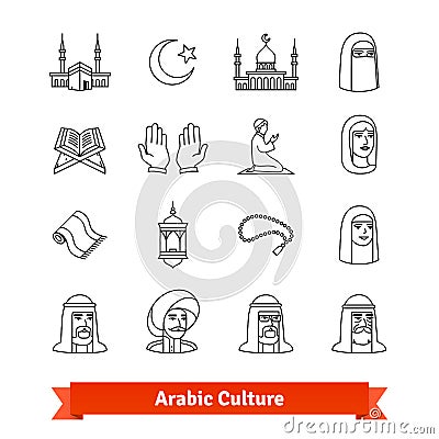 Arabic culture. Islamic people and traditions Vector Illustration