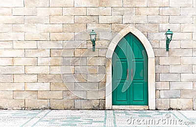 Arabic door Stock Photo