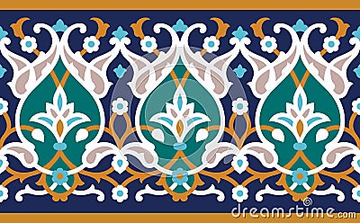 Arabic floral colourful seamless border. Vector Illustration