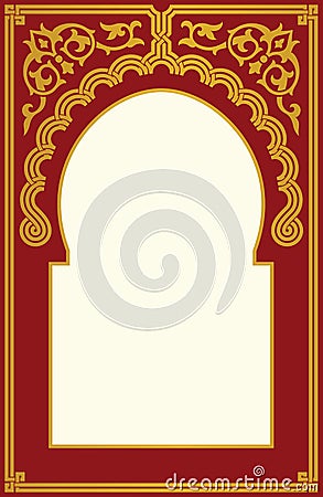 Arabic Floral Frame. Traditional Islamic Design. Vector Illustration