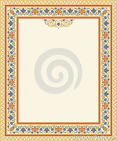 Arabic Floral Frame. Vector Illustration