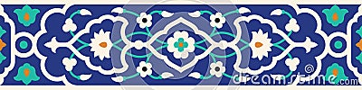 Arabic Floral Seamless Border. Traditional Islamic Design. Stock Photo