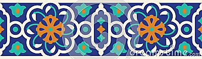Arabic Floral Seamless Border. Traditional Islamic Design. Stock Photo