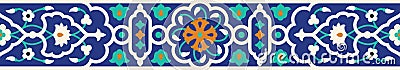 Arabic Floral Seamless Border. Traditional Islamic Design. Stock Photo
