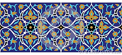 Arabic Floral Seamless Border. Vector Illustration