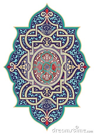 Arabic Floral Seamless Border. Traditional Islamic Design. Mosque decoration element. - Vector Vector Illustration