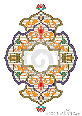 Arabic Floral Seamless Border. Traditional Islamic Design. Mosque decoration element. - Vector Vector Illustration