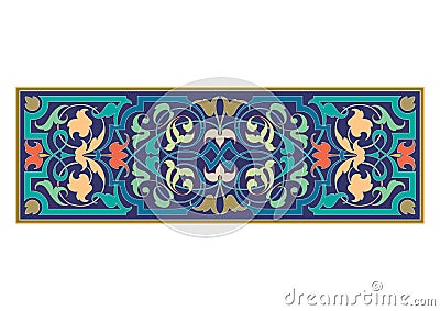 Arabic Floral Seamless Border. Traditional Islamic Design. Mosque decoration element. - Vector Vector Illustration