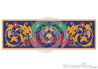 Arabic Floral Seamless Border. Traditional Islamic Design. Mosque decoration element. - Vector Vector Illustration