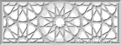 Arabic geometric 3d polygonal ornament. Muslim mosaic wall screen. Arabian tile, decorative interior panel. Illustration Stock Photo