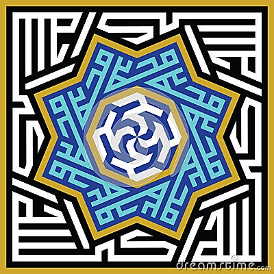 Arabic geometric Ornament. Islamic calligraphy Vector Illustration