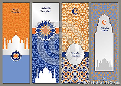 Arabic,islam,muslim pattern banners,templates set Vector Illustration