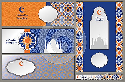 Arabic,islam,muslim pattern templates,banners,cards set Vector Illustration