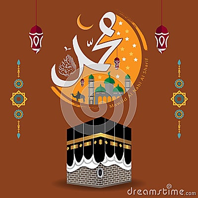 Arabic Islamic Calligraphy style Mawlid al-Nabi al-Sharif Vector Illustration