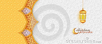 Arabic Islamic Golden Ornamental Background with Lantern Ramadan Mubarak decorative Islamic Pattern Vector Illustration