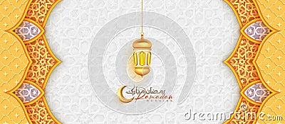 Arabic Islamic Golden Ornamental Background with Lantern Ramadan Mubarak decorative Islamic Pattern Vector Illustration