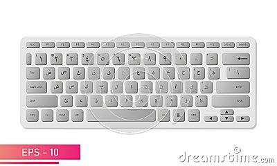 Arabic keyboard in light colors with gray keys and symbols. Realistic design. The Arabic alphabet. On a white background Vector Illustration