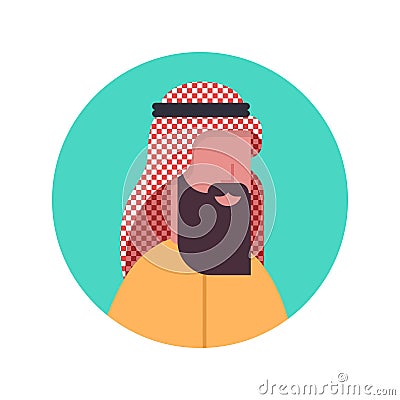 Arabic Man Profile Avatar Icon Arab Businessman, Portrait Muslim Male Face Vector Illustration