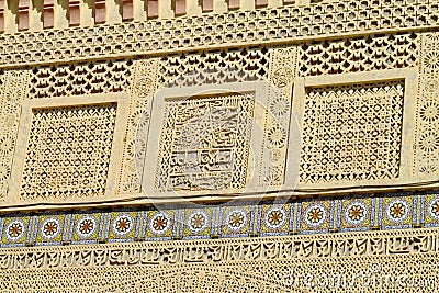 Arabic mosaic decoration Stock Photo
