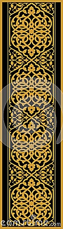 Arabic motif design for carving Vector Illustration