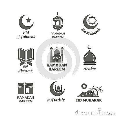 Arabic muslim vector logo set. Islamic spiritual labels Vector Illustration