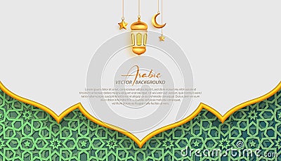 Arabic Ornamental Background with Lantern, Crescent, Dome Arch Decorative Islamic Pattern Vector Illustration
