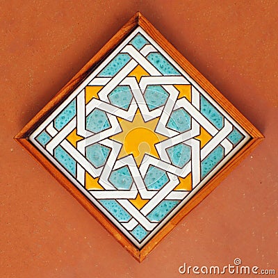 Arabic style tile made using the dry rope (cuerda seca) technique Stock Photo