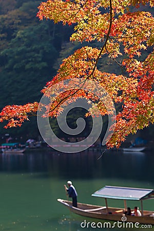 Arashiyama Stock Photo