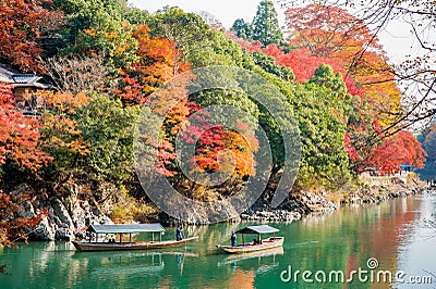 Arashiyama Stock Photo