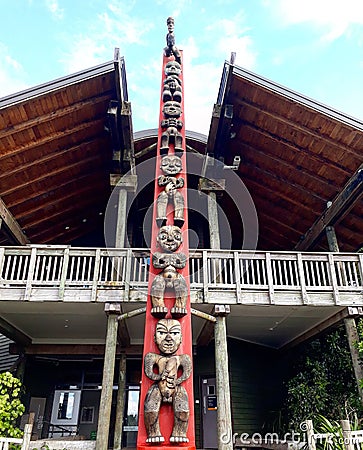 Arataki Visitor Centre Editorial Stock Photo