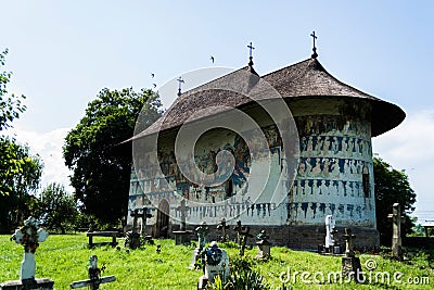 Arbore Church Stock Photo