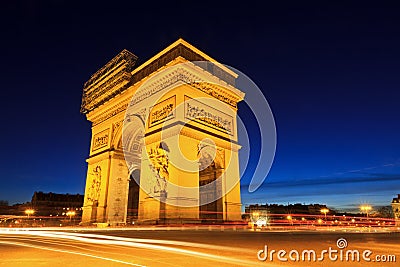 Arc de Triomphe side Stock Photo