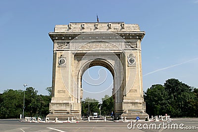 Arc de triumph Stock Photo