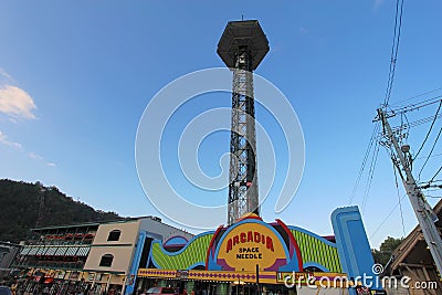 The Arcadia and the Gatlnburg Space Needle in Gatlinburg, Tennessee Editorial Stock Photo