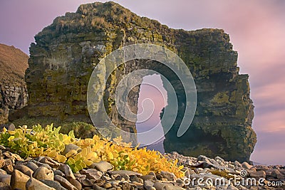 Arch of Steller. Massive stone arch Stock Photo