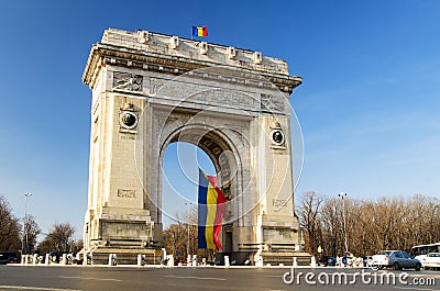 Arch Of Triumph Stock Photo