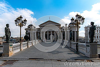 Skopje, North Macedonia, Archaeological Museum Editorial Stock Photo