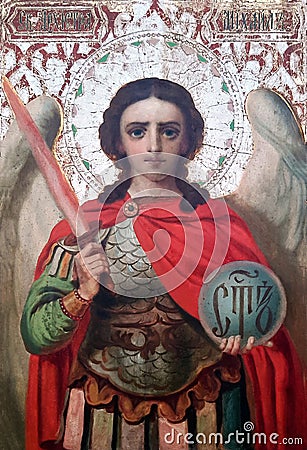 Archangel Saint Michael. Guardian of Paradise. Church iconography Stock Photo