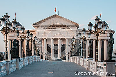 Archeological Museum of Macedonia Stock Photo