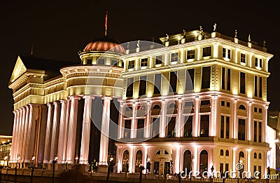 The Archeological Museum of the Republic of Macedonia Stock Photo