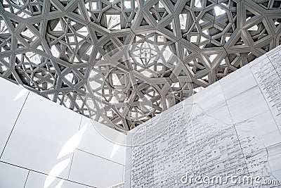 Architectural detail of the interior of the Louvre Abu Dhabi Editorial Stock Photo