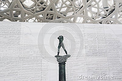 Architectural detail of the interior of the Louvre Abu Dhabi Editorial Stock Photo