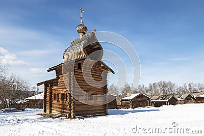 Architectural and ethnographic Museum `Taltsy`. Irkutsk region, Editorial Stock Photo