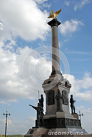 Architecture of the Arrow, famous city park in Yaroslavl. Stock Photo